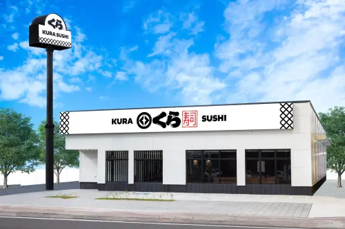 ▲藏壽司高雄林園沿海路店開幕試營運。（圖／藏壽司kurasushi.tw）