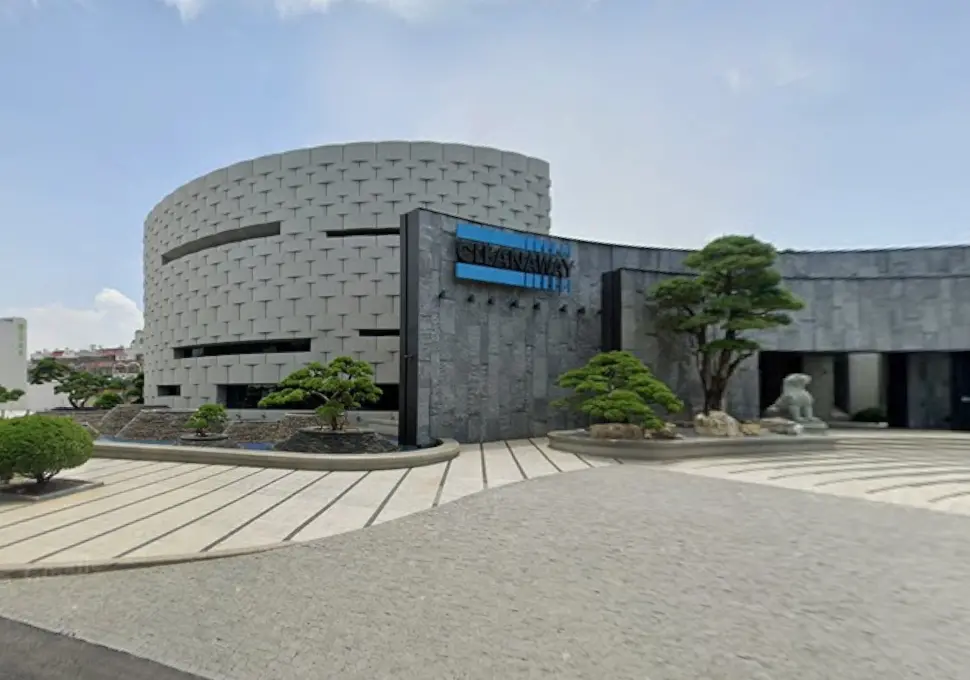 ▲可寧衛廠房位在高雄市岡山區，是台灣最大的民營廢棄物處理公司，其股價已經連2天漲停。圖為可寧衛廠房外觀。（圖／Google Map）