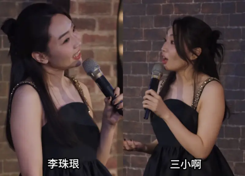 ▲林妍霏（如圖）不只是虧李多慧，她也曾在脫口秀上說李珠珢拍的全家廣告「三小啊」。（圖／翻攝自IG@hebestandup）