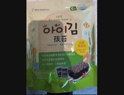 食藥署證實「這6款嬰幼兒海苔」重金屬檢出超標！最嚴重超標50倍
