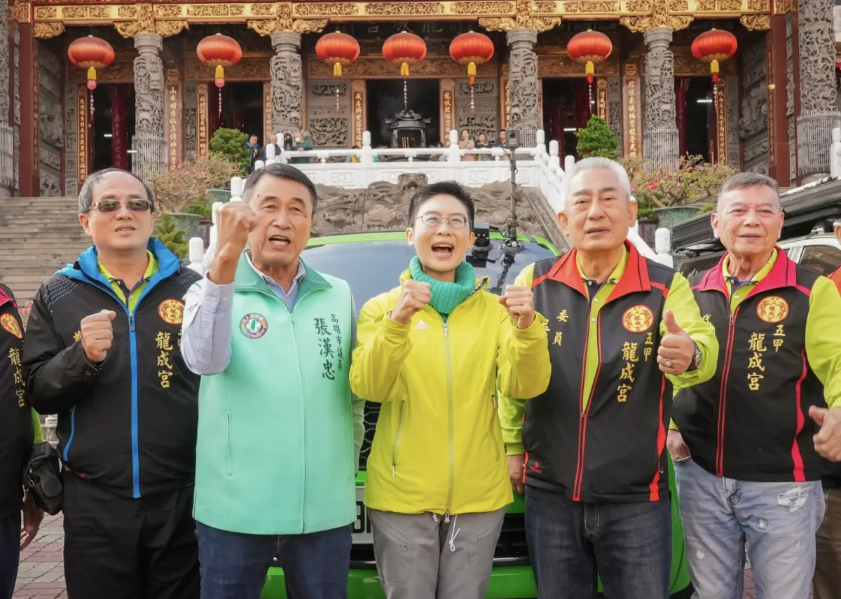 ▲林岱樺尊重初選結果，強調將會全力支持黨提名人。（圖／翻攝自林岱樺臉書）