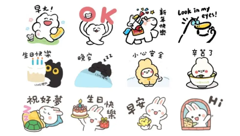 LINE貼圖22組免費下載！一堆兔兔限時免錢　早安圖保暖圖全部更新