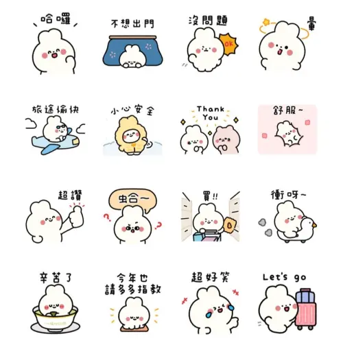 ▲LINE免費貼圖「LINE購物夯話題 × 啊兔」。（圖／取自LINE）