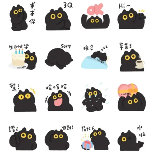 ▲LINE免費貼圖「LINE禮物 × 椒滴滴」。（圖／取自LINE）