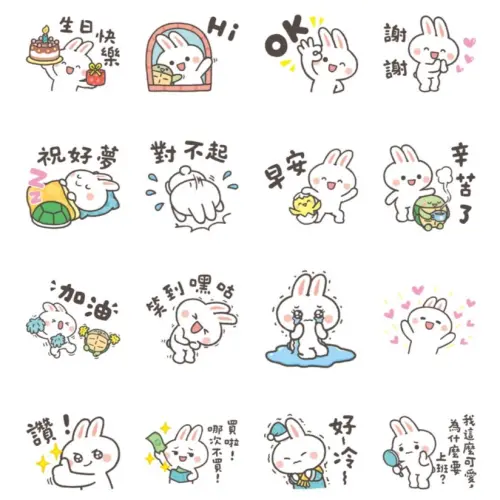▲LINE免費貼圖「LINE購物直播 × 兔子波波」。（圖／取自LINE）