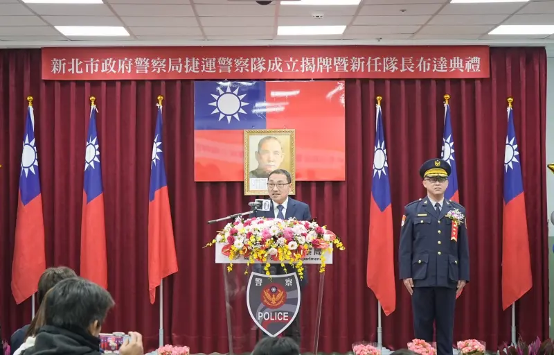 新北捷運警察隊成立！侯友宜現身「支持行使職權」喊話：不要怕事