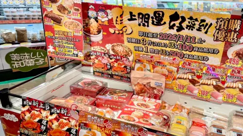 ▲DON DON DONKI大立店因應過年需求，推出多款年菜。（圖／高雄大立提供）