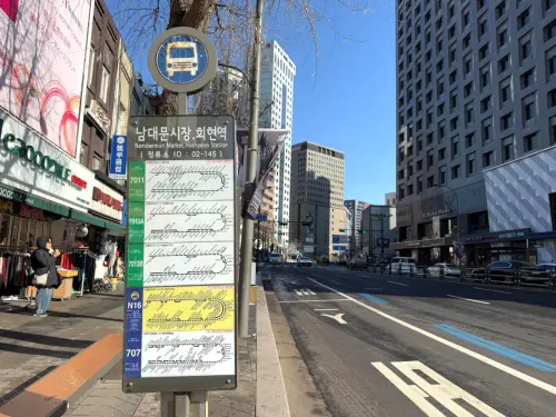 遊韓注意！首爾市區公車今起「無限期」全線罷工　地鐵加開疏導
