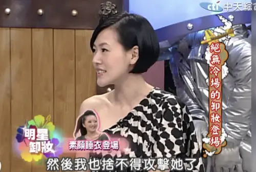 ▲小S說當時已經捨不得再開貝童彤玩笑。（圖／翻攝自YouTube 我愛貓大）