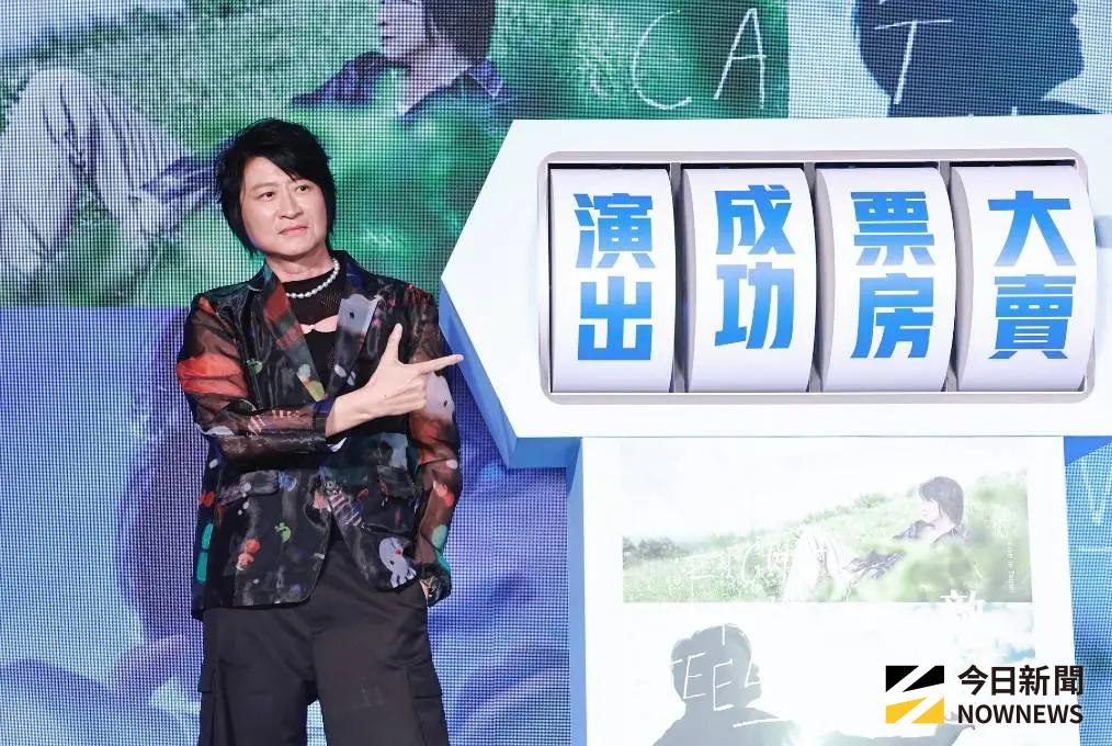 ▲游鴻明（如圖）宣布4月北流開唱，女兒游宇潼之前自爆分手醫三代，他採開明態度，認為不一定是男生壞，只是女兒不想被約束。（圖／記者嚴俊強攝）