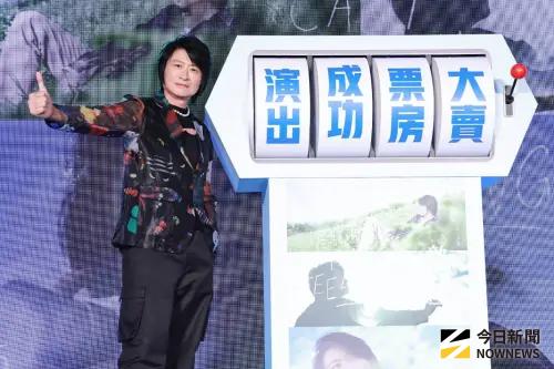 ▲游鴻明宣布4月北流開唱。（圖／記者嚴俊強攝）