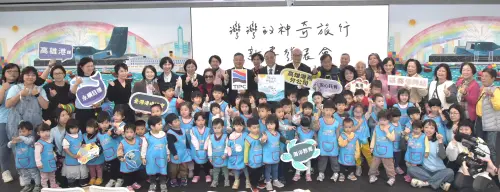 從高雄港與世界對話！高雄港務分公司舉辦兒童繪本新書發表會
