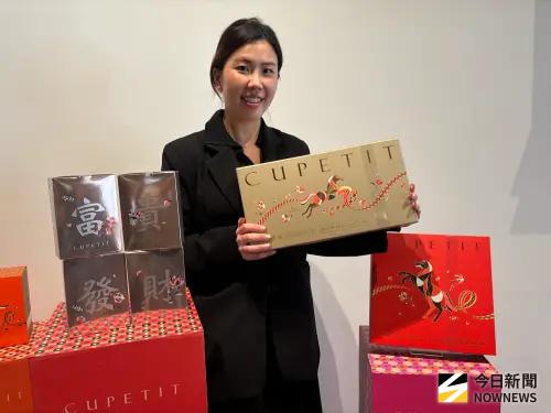 ▲法式精品甜點品牌CUPETIT卡柏蒂，引領新春送禮風潮，首波推出的《駿馬花禮》系列，以多元品項與時尚色系，成功搶占企業高端市場。（圖／記者金武鳳攝，2026.1.13)