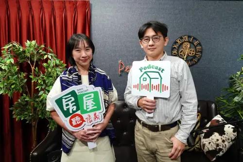 ▲信義房屋不動產企研室專案經理曾敬德解析2026年三大關鍵變數，協助買方、賣方與換屋族在不確定中做出更清楚的判斷。（圖／信義房屋）