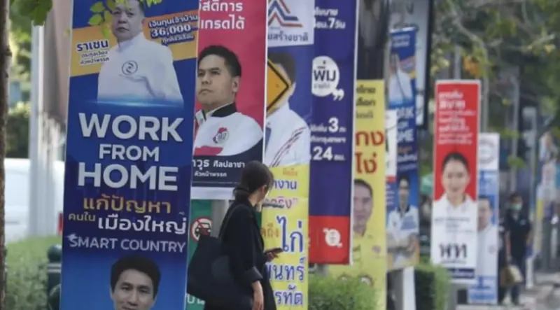 泰國觀光慘跌救不救？各大政黨端牛肉　賭場F1賽車全上桌