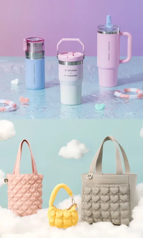 ▲星巴克粉嫩生活好物全新上市。（圖／星巴克starbucks.com.tw）