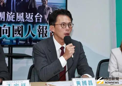 黃國昌訪美後軍購預算將付委　黃揚明：美國出手沒什麼不能搞定
