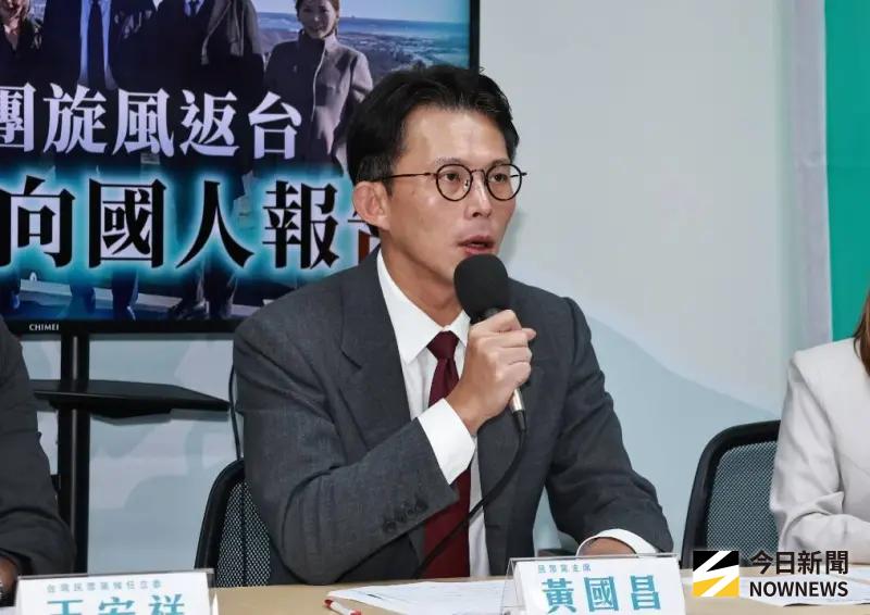 黃國昌訪美後軍購預算將付委　黃揚明：美國出手沒什麼不能搞定