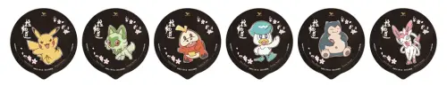 ▲日式味噌風味 (6 款)：皮卡丘、新葉喵、呆火鱷、潤水鴨、卡比獸、仙子伊布。