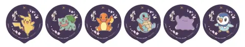 ▲日式豚骨風味6款限定寶可夢：皮卡丘、妙蛙種子、小火龍、傑尼龜、百變怪、波加曼。