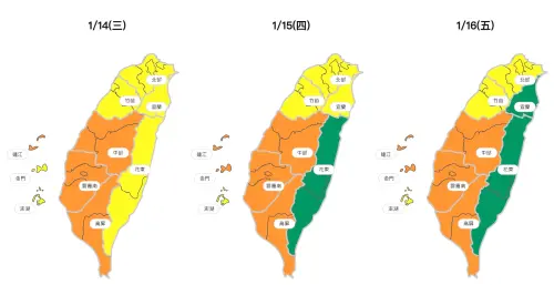 ▲中南部空氣品質較差的情況會持續至週五（圖／環境部airtw.moenv.gov.tw）
