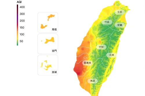 南台灣空氣品質亮紅燈！台南市發警示：PM2.5超標、外出注意
