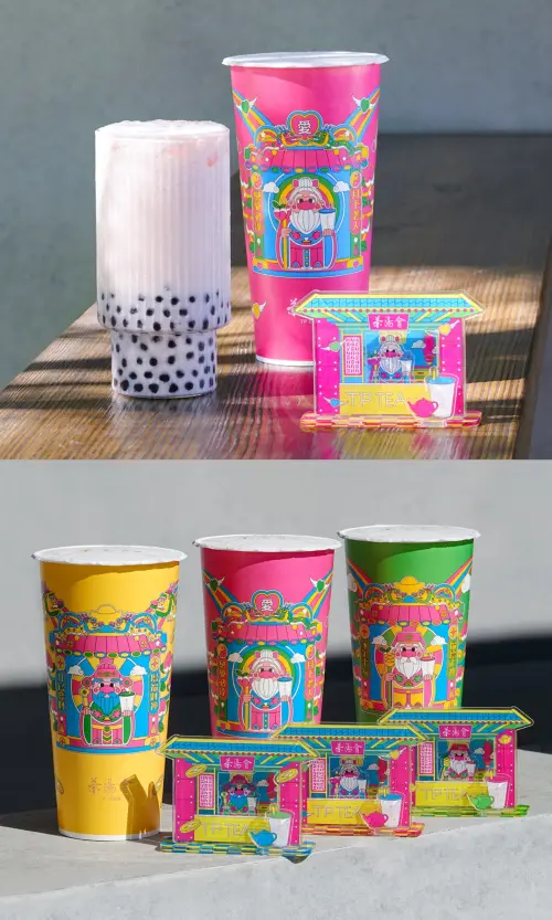 ▲茶湯會每周三會員日9折優惠。（圖／茶湯會tw.tp-tea.com）