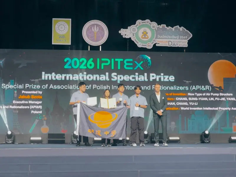 ▲2026 泰國國際發明展，明道中學技高部二年級學生林富傑、張松源、楊語姍、張祐理共同研發的「新式幫浦結構」表現最為亮眼(圖／明道中學提供2026.1.14)