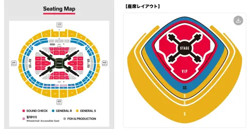 ▲BTS新世界巡回演唱會其他場次的舞台已曝光。（圖／WEVERSE）