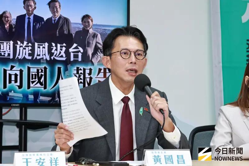 海鯤號交艦跳票？黃國昌開轟：「8艘花4000億」第一艘還潛不下去