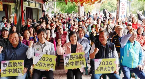 ▲何欣純最早起跑，積極走訪基層尋求支持。（圖／何欣純提供，2026.01.14）