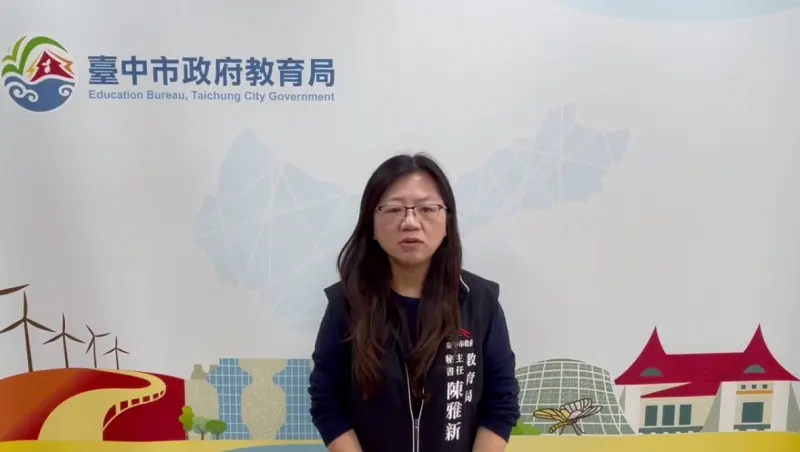 太可惡！台中雙語幼兒園抓頭撞地、聘無照師　教育局公告重罰36萬