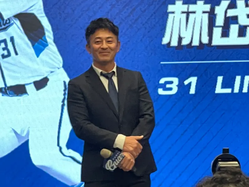 中職／後藤光尊迎接林岱安加盟！一上台就開玩笑：我是日本FA...