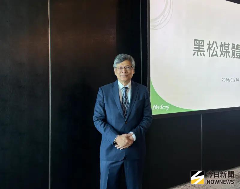 黑松邁入「元年」求成長　聚焦超高齡、研發中高齡適飲產品