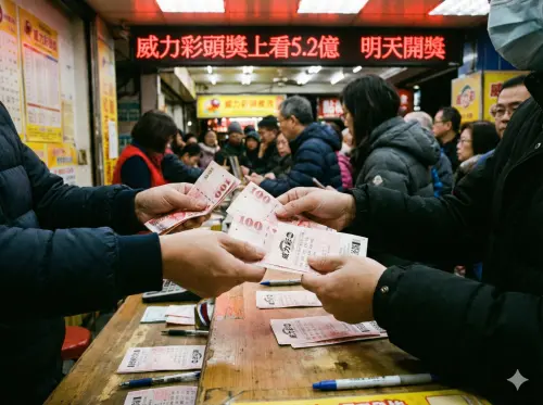 威力彩有人中嗎？中3碼領多少錢？開獎時間星期幾、怎麼買懶人包
