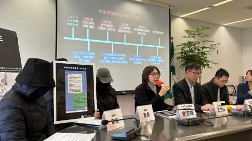 ▲人本教育基金會和議員指控郭姓國小導師長期情緒失控，將學生當出氣筒。（圖／記者顏幸如攝，2026.01.14）