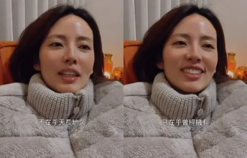 ▲阿諾透露隆乳心境，笑說：「不在乎天長地久，只在乎曾經擁有」。（圖／阿諾FB）