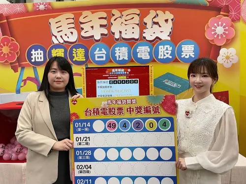 ▲。（圖／萊爾富www.hilife.com.tw）