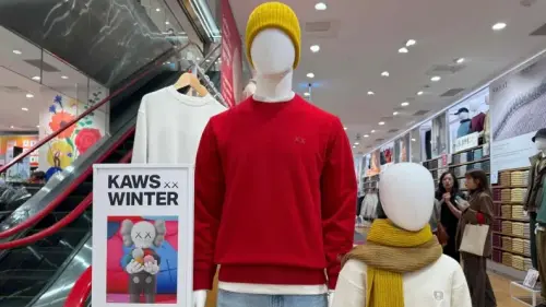 UNIQLO發熱衣190元起！KAWS系列降價　GU一件單穿內搭保暖又漂亮
