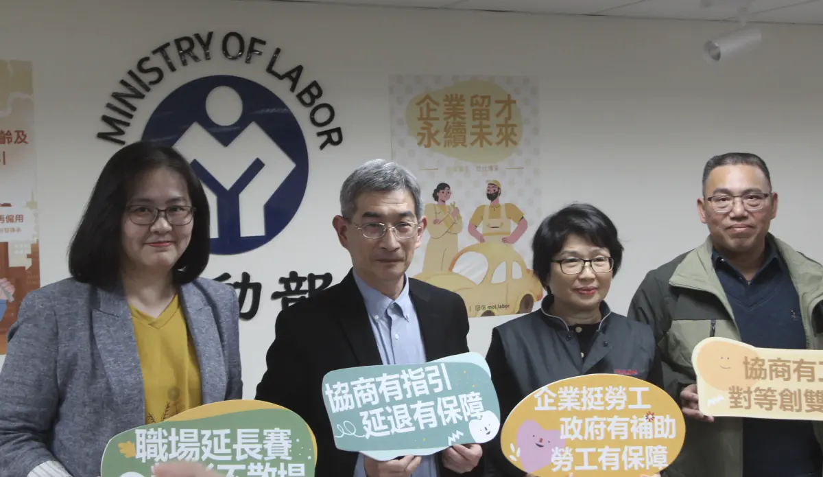 ▲隨著少子化及高齡化趨勢下，許多屆齡65歲的資深員工未必會想要準時退休，可以繼續工作，但像工時、薪資待遇都是由勞資雙方個案協商來決定。（圖／記者鍾泓良攝影）