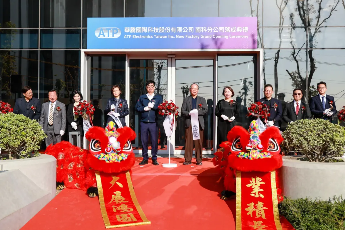 ▲高雄橋頭科學園區首家企業廠房正式落成！華騰國際科技領航進駐。（圖／高雄市政府）