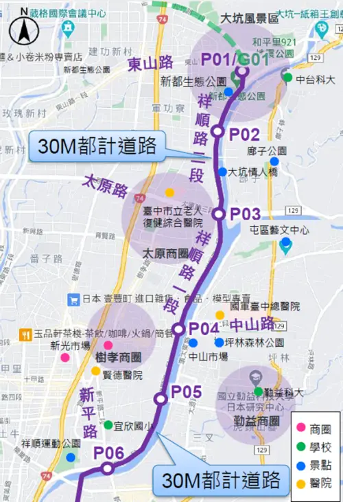 ▲中捷紫線前半段走祥順路。（圖／台中市政府提供，2026.01.14）