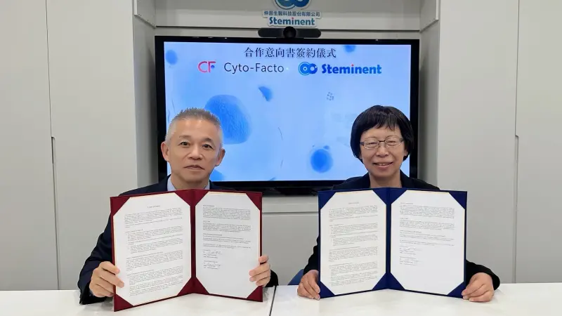 仲恩生醫攜手日本 Cyto-Facto　聚焦幹細胞新藥Stemchymal® 量產