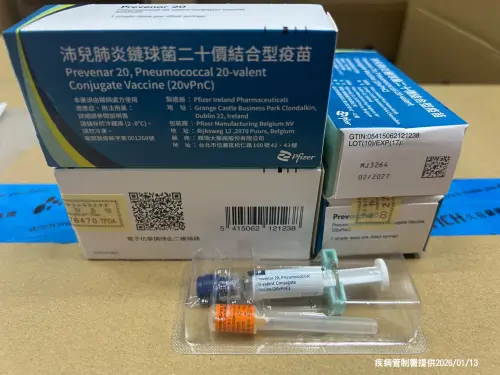 新版公費肺鏈疫苗今開打！只須1劑　誰可打、去哪接種QA一次看
