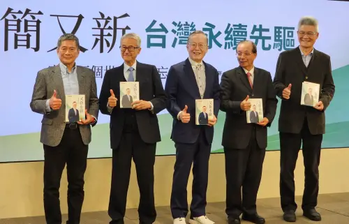 現身為他站台！吳東進揭18年前「1億初心」　奠定台灣永續基石
