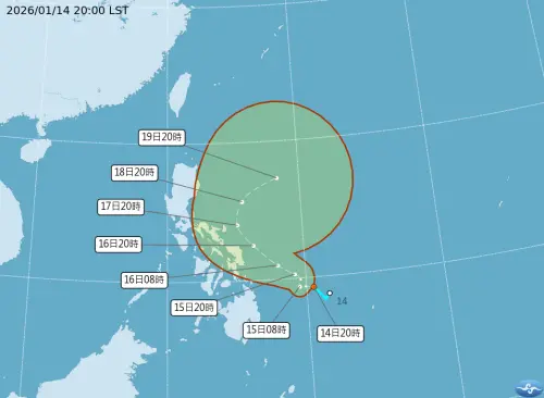 天氣預報／洛鞍颱風將生成！清晨跌破10度　下波強冷氣團降溫時間

