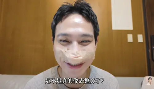 ▲Andy戒菸（圖／Andy老師YouTube）