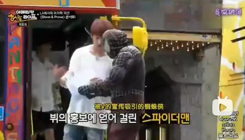 ▲美國街頭發傳單　BTS自己宣傳免費演唱會（圖／翻攝自bilibili）