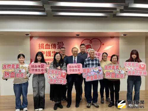 ▲台灣血液基金會今日舉行捐血月記者會，盼符合條件者，可以踴躍捐血。（圖／記者張乃文攝）