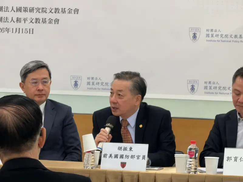 解析美軍印太佈局！胡振東曝「川普戰略」：軍事優勢威懾台海